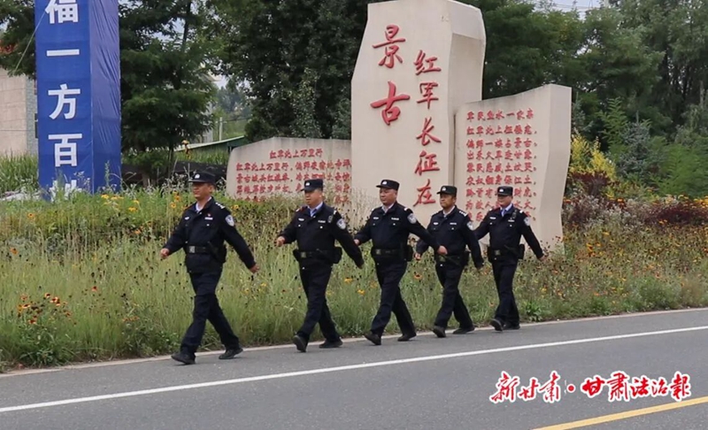 走好我们这一代人的长征路 